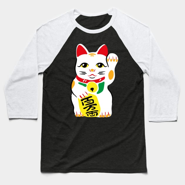 Lucky Charm Baseball T-Shirt by RedOni Clothing